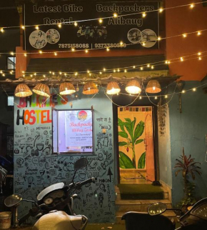 One Stop Latest Hostel